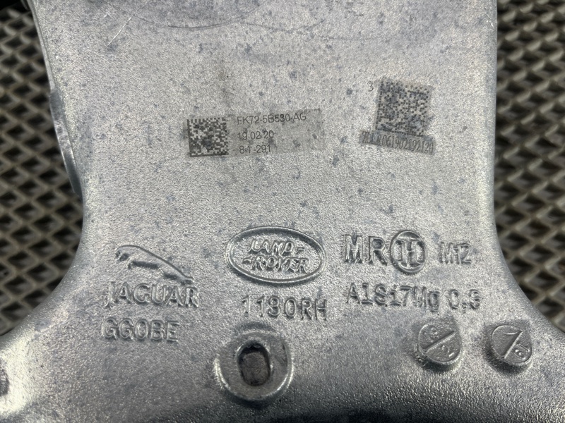 Рычаг нижний Land Rover Range Rover Evoque (L551, 2020г.)