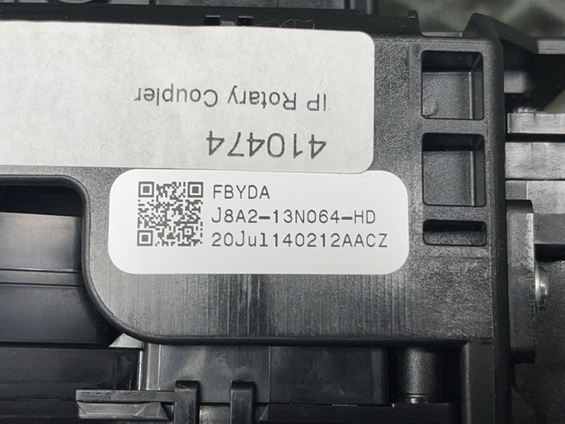 Переключатель подрулевой (стрекоза) Land Rover Range Rover Sport (L494, 2021г.)