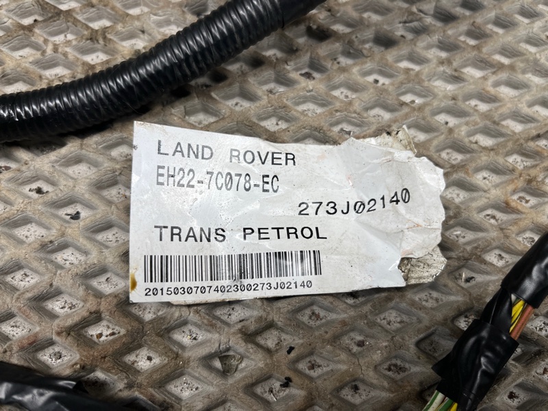 Проводка АКПП Land Rover Discovery 4 (L319, 2015г.)