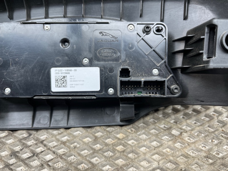 Накладка на сиденье Land Rover Range Rover Evoque (L538, 2017г.)