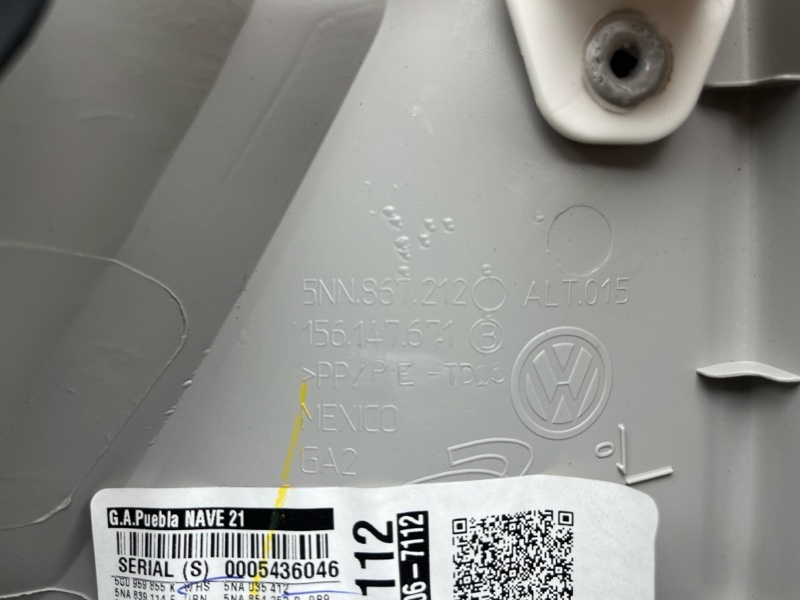 Обшивка двери Volkswagen Tiguan (MBQ, 2023г.)