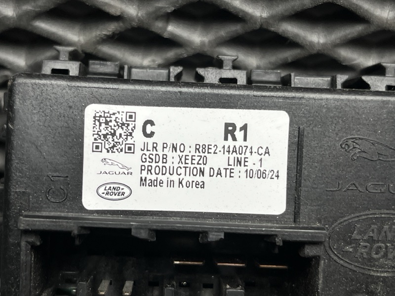 Блок предохранителей Land Rover Range Rover Sport (L461, 2025г.)
