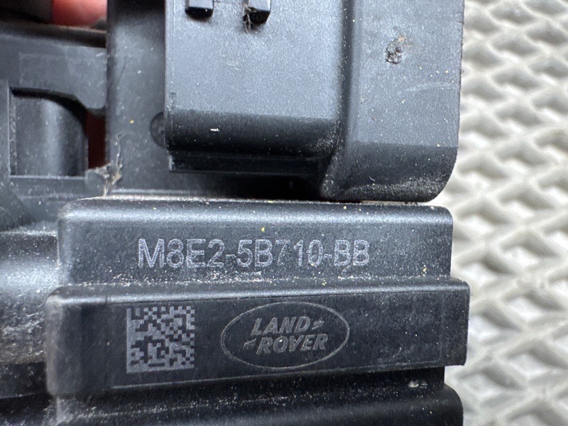 Блок клапанов пневмоподвески Land Rover Range Rover Sport (L461, 2024г.)