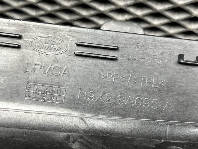 Дефлектор радиатора Land Rover Range Rover Sport (L461, 2025г.)