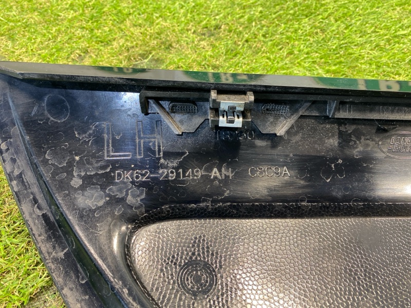 Накладка кузова Land Rover Range Rover Sport (L494, 2019г.)