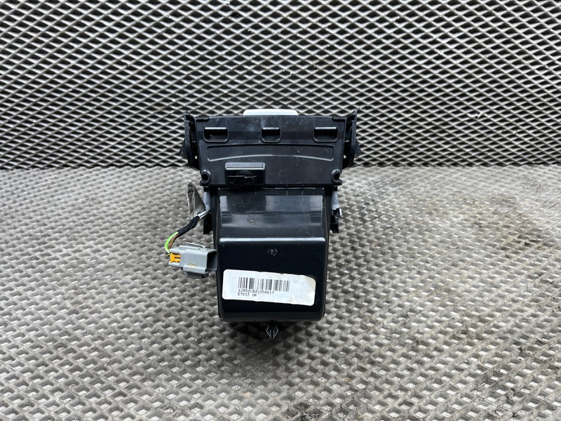Подстаканник центральный Land Rover Discovery Sport (L550, 2017г.)