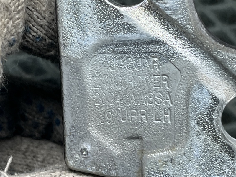 Петля двери Land Rover Range Rover Sport (L461, 2025г.)