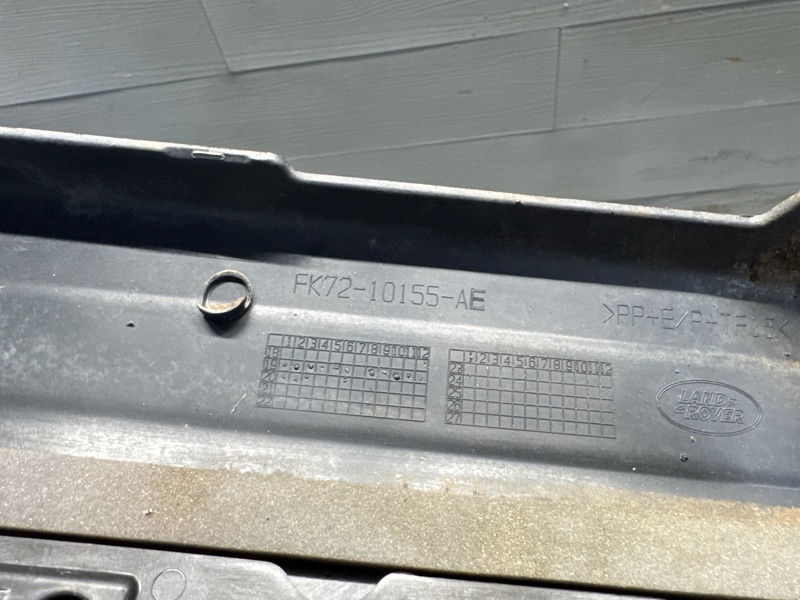 Накладка на порог наружная Land Rover Discovery Sport (L550, 2020г.)