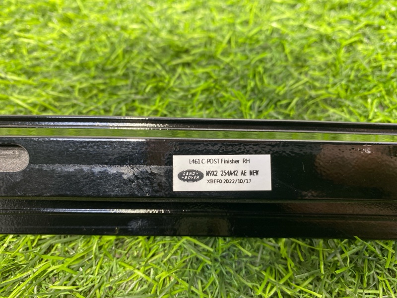 Декоративная накладка двери Range Rover Sport 3 (L461, 2023г.)