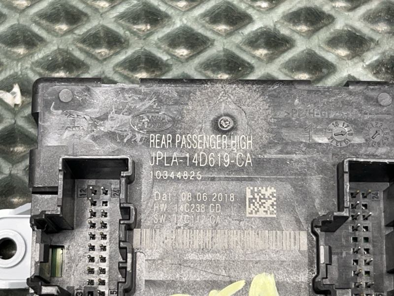 Блок двери Land Rover Range Rover (L405, 2019г.)