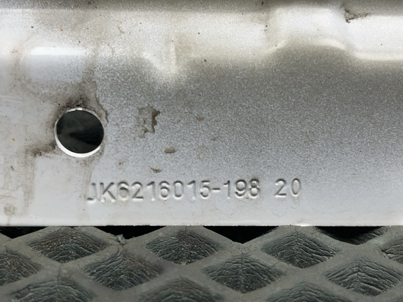 Крыло Land Rover Range Rover Sport (L494, 2021г.)