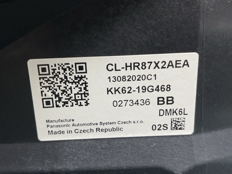Проекция на лобовое стекло Land Rover Range Rover Sport (L494, 2021г.)