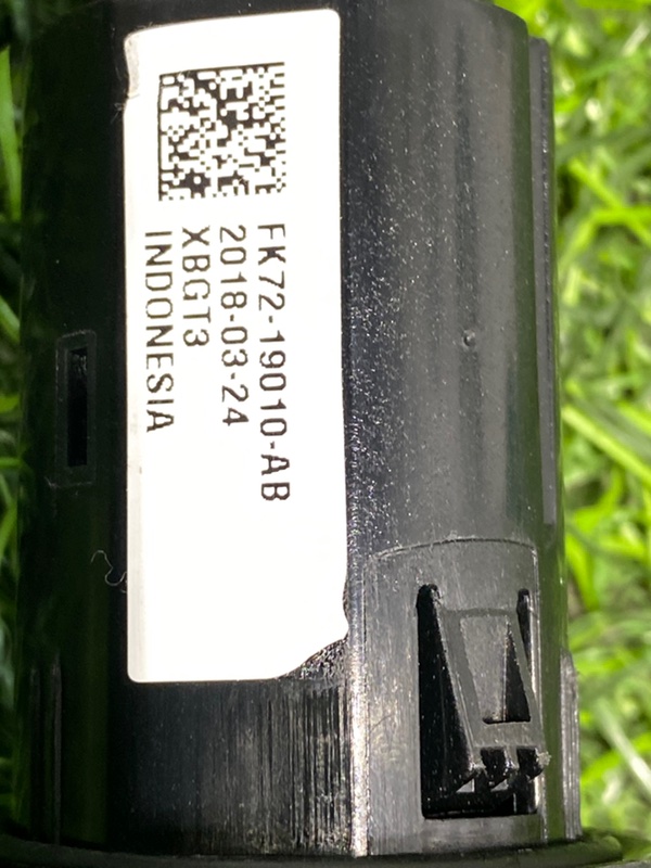 USB Разъем Range Rover Sport 3 (L461, 2023г.)
