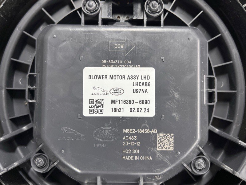Отопитель в сборе (печка) Land Rover Range Rover Sport (L461, 2024г.)