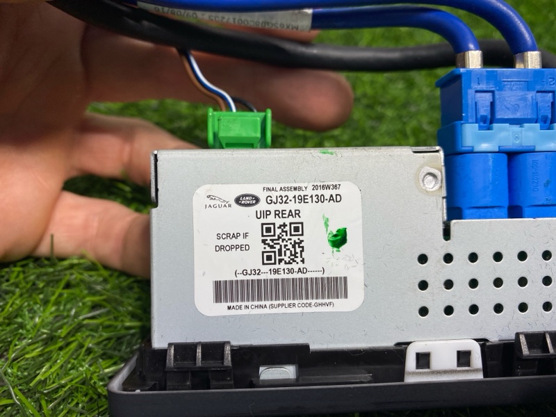 Блок HDMI SIM USB Land Rover Range Rover (L405, 2017г.)