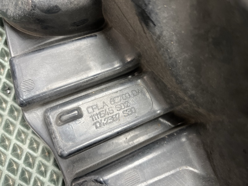 Патрубок воздушного фильтра Land Rover Range Rover (L405, 2016г.)
