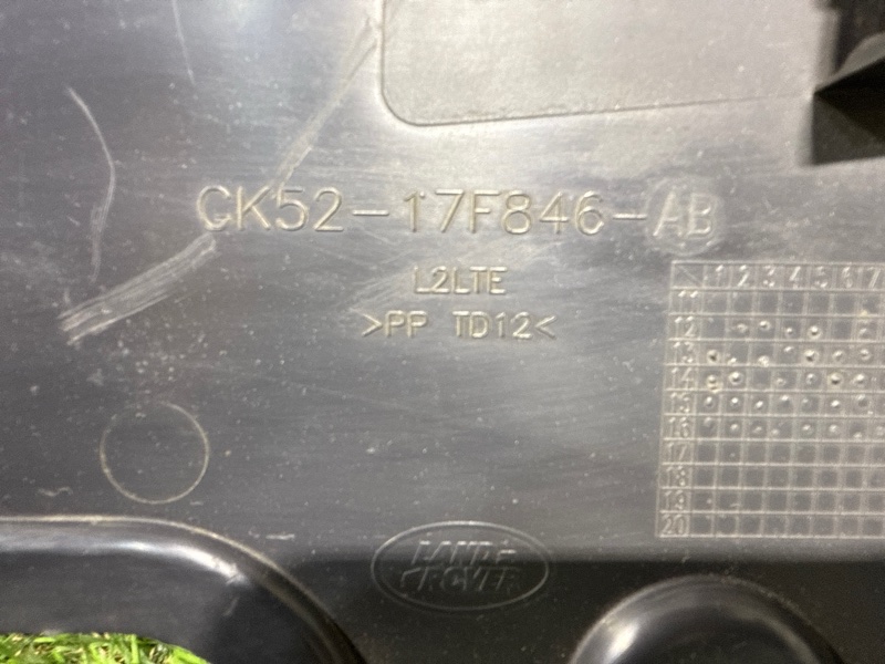 Защита бампера Land Rover Range Rover (L405, 2017г.)