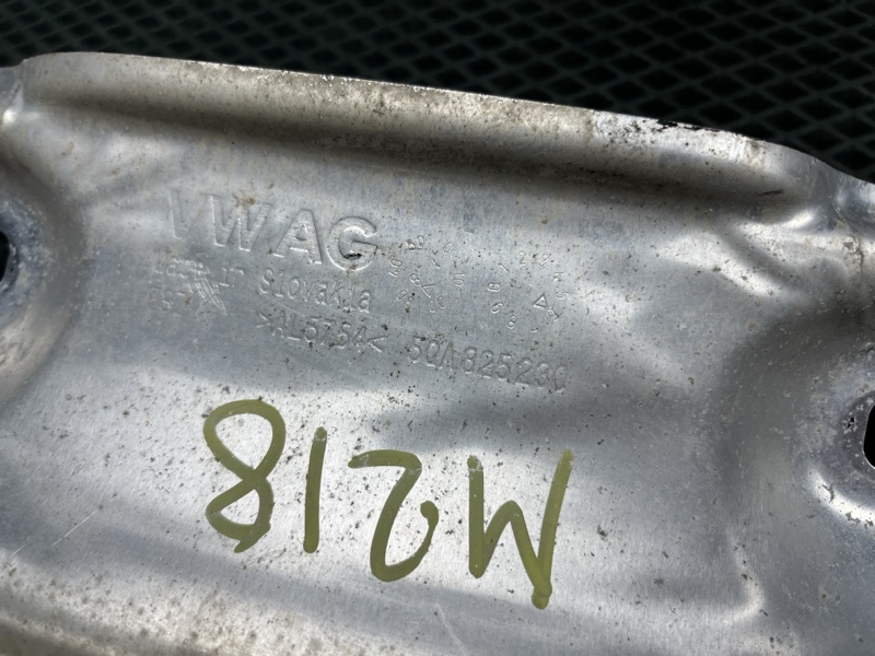 Защита днища Volkswagen Tiguan (MK2, 2018г.)