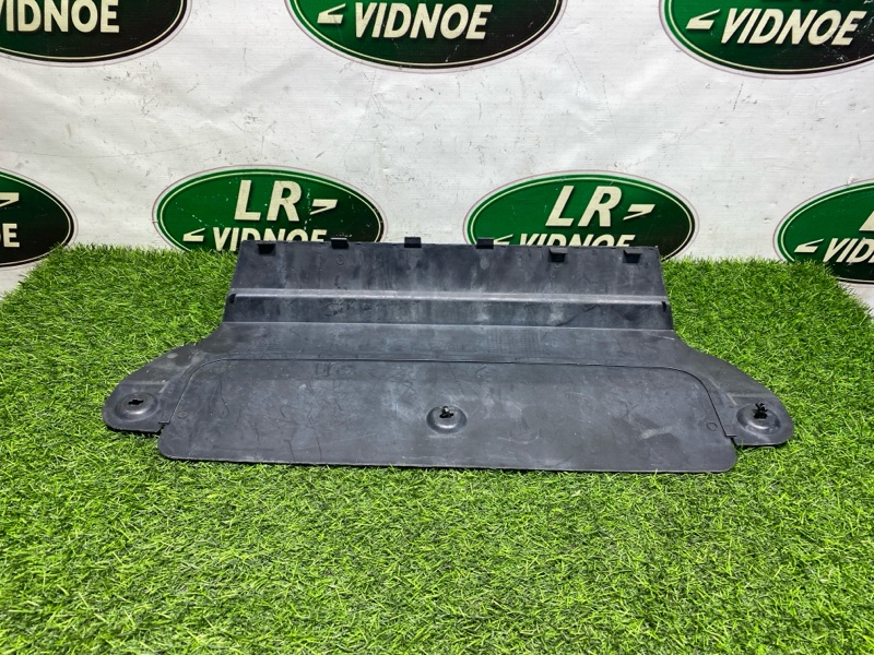 Накладка бампера Land Rover Range Rover (L405, 2017г.)