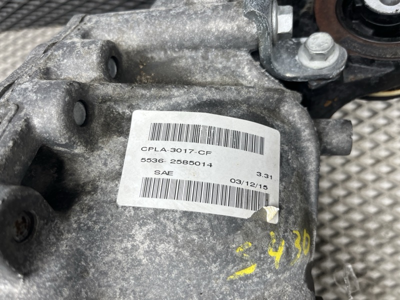 Редуктор Land Rover Range Rover (L405, 2016г.)