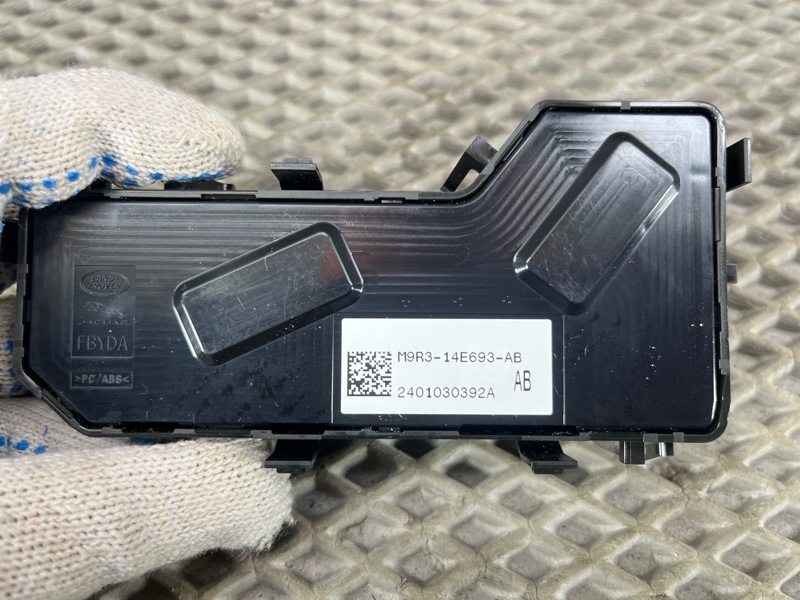Пульт регулировки сиденья Land Rover Range Rover Sport (L461, 2024г.)