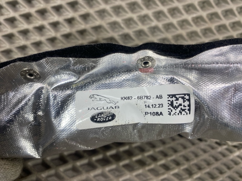 Трубка системы охлаждения Land Rover Range Rover Sport (L461, 2024г.)