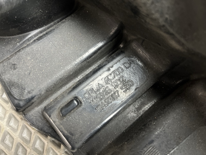 Патрубок воздушного фильтра Land Rover Range Rover (L405, 2016г.)