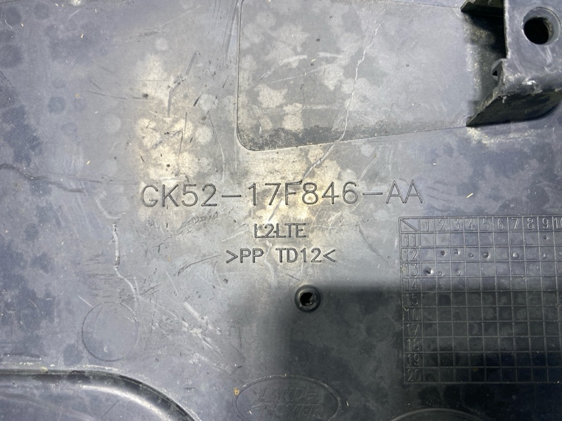 Защита бампера Land Rover Range Rover (L405, 2017г.)