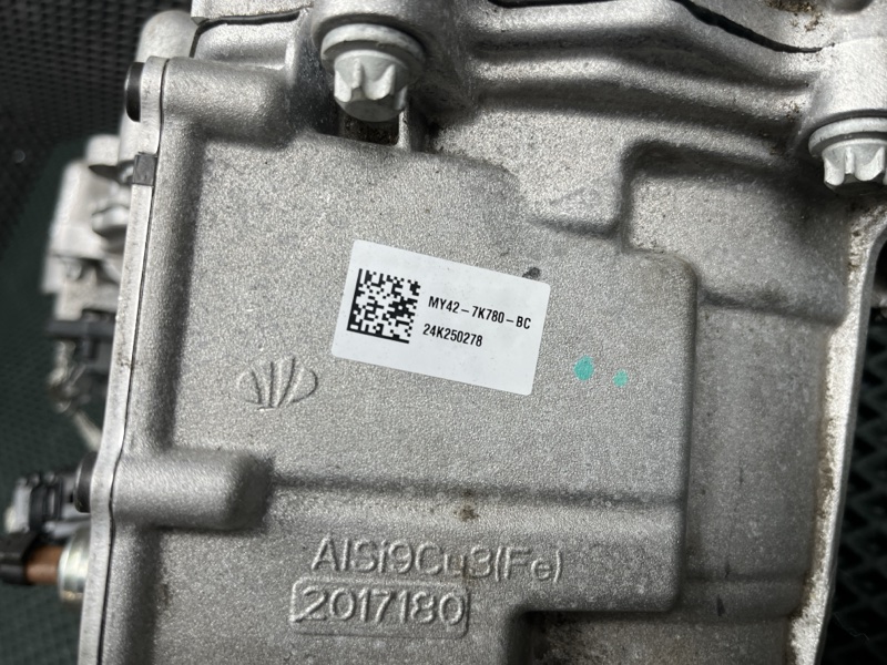 Раздаточная коробка Land Rover Range Rover Sport (L461, 2025г.)
