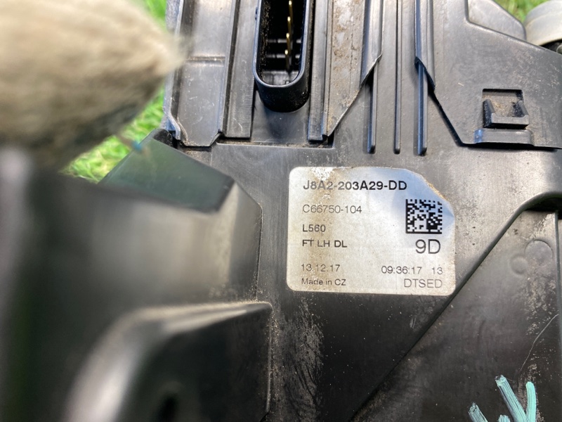Замок двери Land Rover Range Rover Velar (L560, 2018г.)