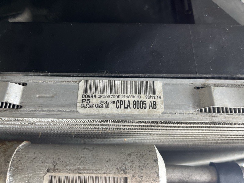 Кассета радиаторов в сборе Land Rover Range Rover Sport (L494, 2020г.)