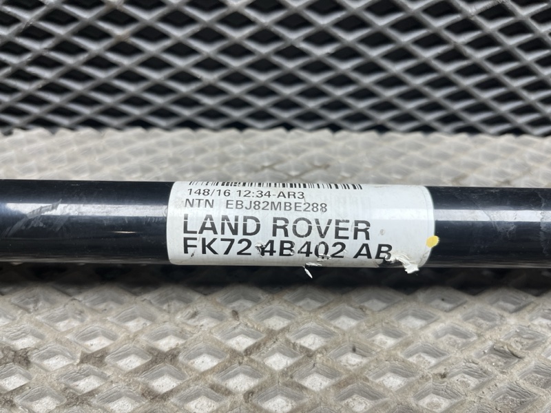 Привод Land Rover Discovery Sport (L550, 2016г.)