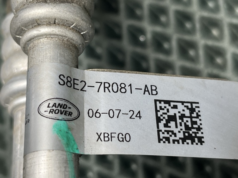 Трубка охлаждения АКПП Land Rover Range Rover Sport (L461, 2025г.)