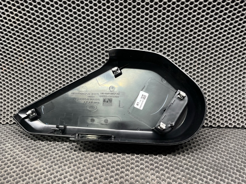 Крышка спинки сиденья Land Rover Range Rover Sport (L461, 2024г.)