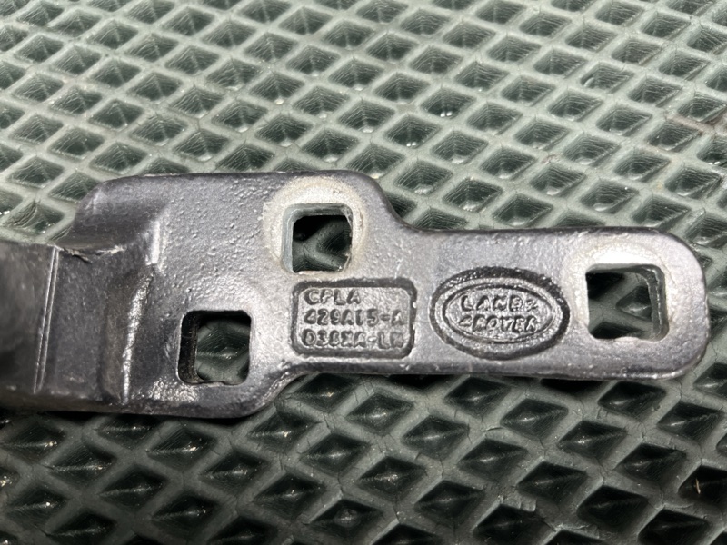 Петля двери багажника Land Rover Range Rover (L405, 2016г.)