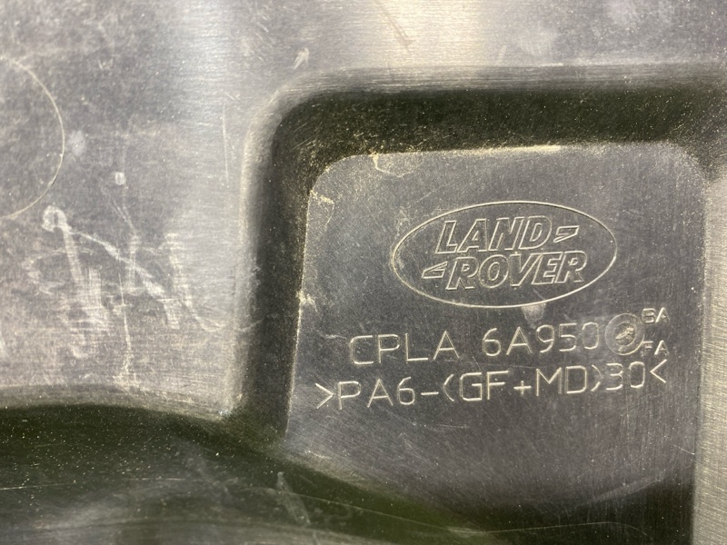 Накладка замка капота Land Rover Range Rover (L405, 2014г.)