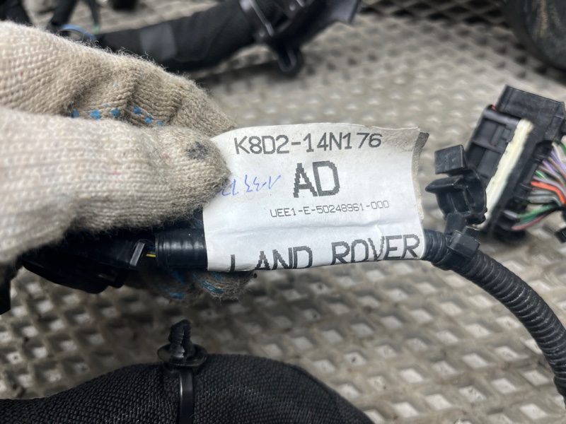 Проводка ДВС Land Rover Discovery Sport (L550, 2020г.)