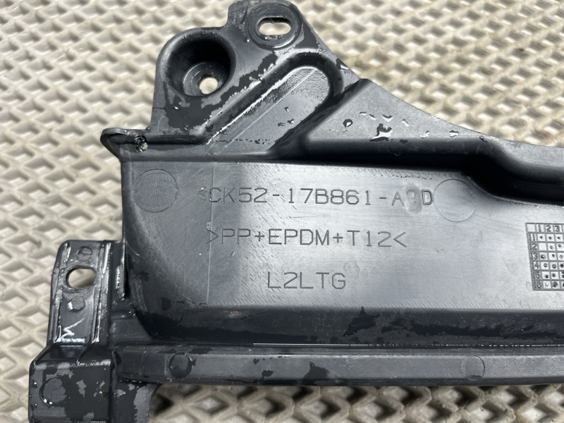 Кронштейн бампера Land Rover Range Rover (L405, 2019г.)