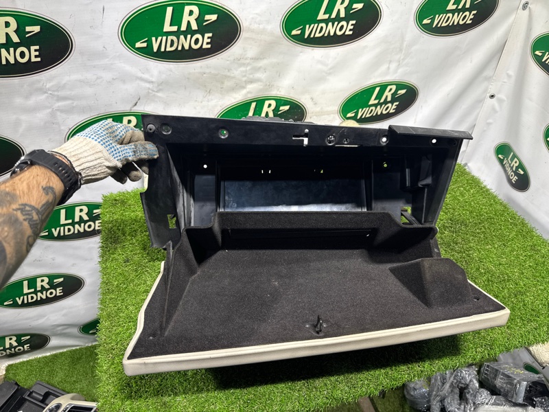 Бардачок Land Rover Range Rover (L322, 2010г.)
