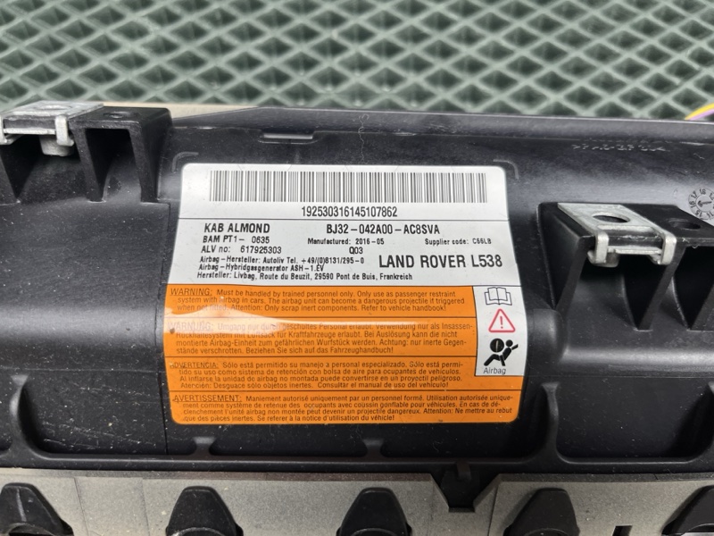 Подушка безопасности Land Rover Discovery Sport (L550, 2016г.)