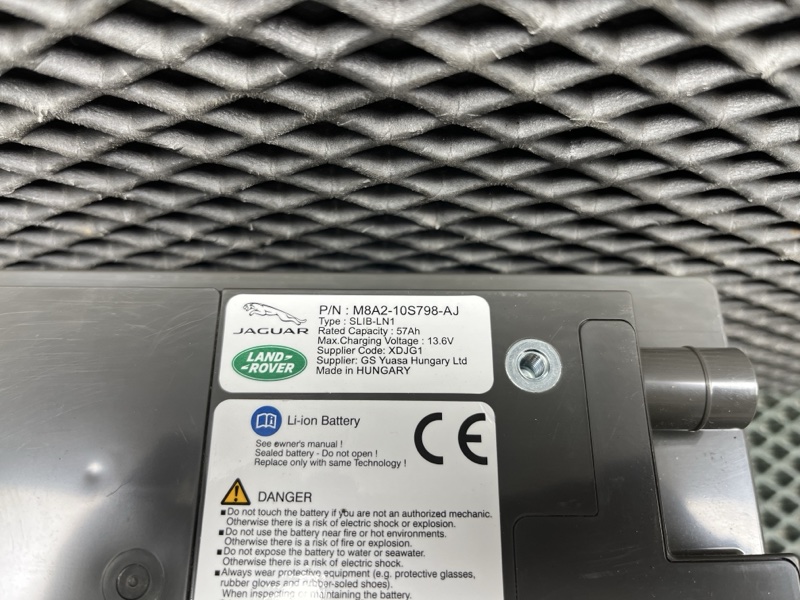 Аккумулятор Li-ion Land Rover Range Rover Sport (L461, 2025г.)