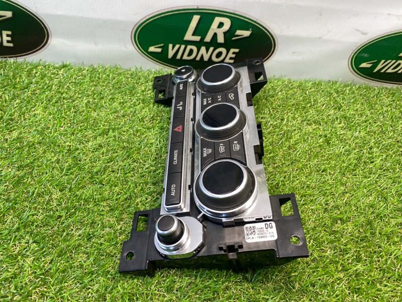 Блок управления климат-контролем Land Rover Range Rover Sport (L494, 2015г.)