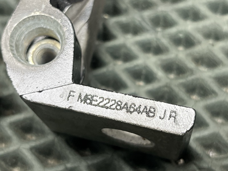 Петля двери Land Rover Range Rover Sport (L461, 2025г.)