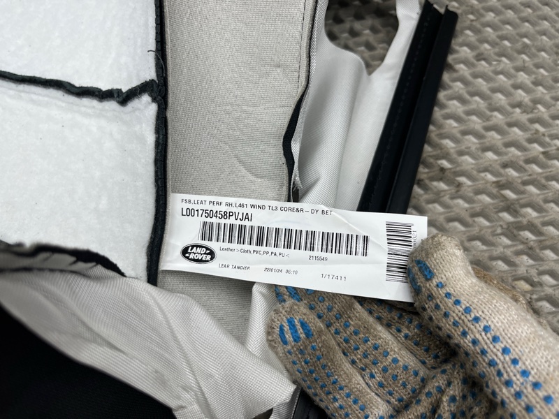 Обивка спинки Land Rover Range Rover Sport (L461, 2024г.)