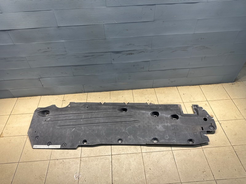 Защитный пластик днища Land Rover Discovery Sport (L550, 2020г.)