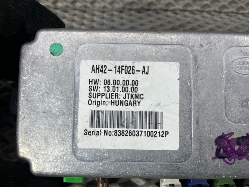 Блок управления камерами кругового обзора Land Rover Range Rover (L322, 2011г.)