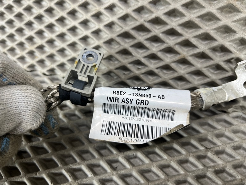 Провод массы Land Rover Range Rover Sport (L461, 2024г.)