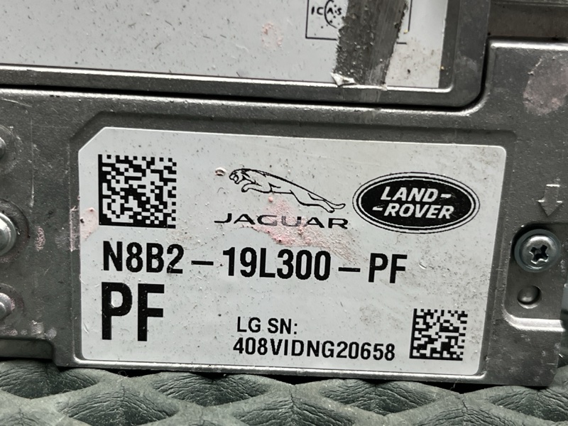 Блок управления мультимедия Land Rover Range Rover Sport (L461, 2025г.)