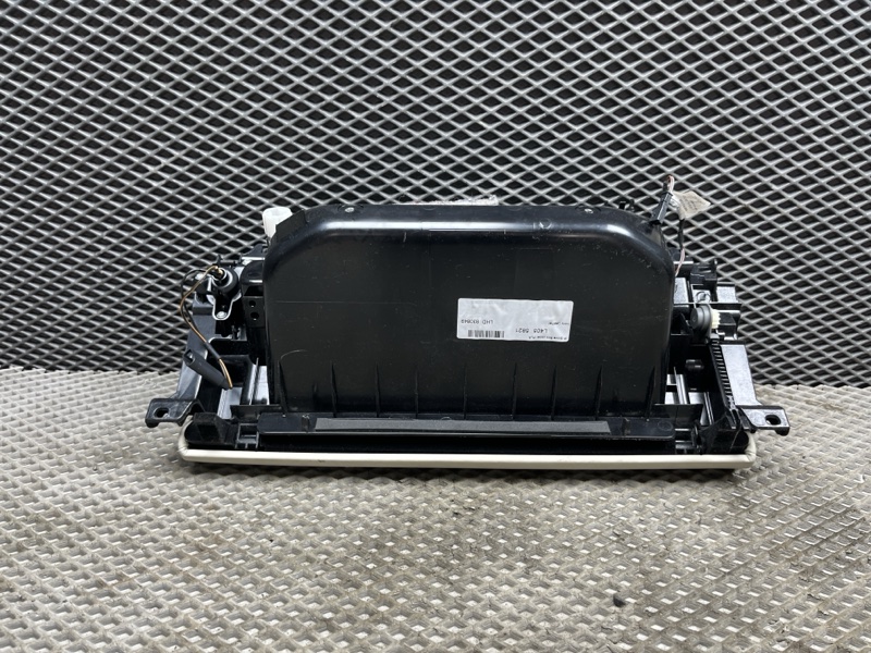 Бардачок Land Rover Range Rover (L405, 2019г.)