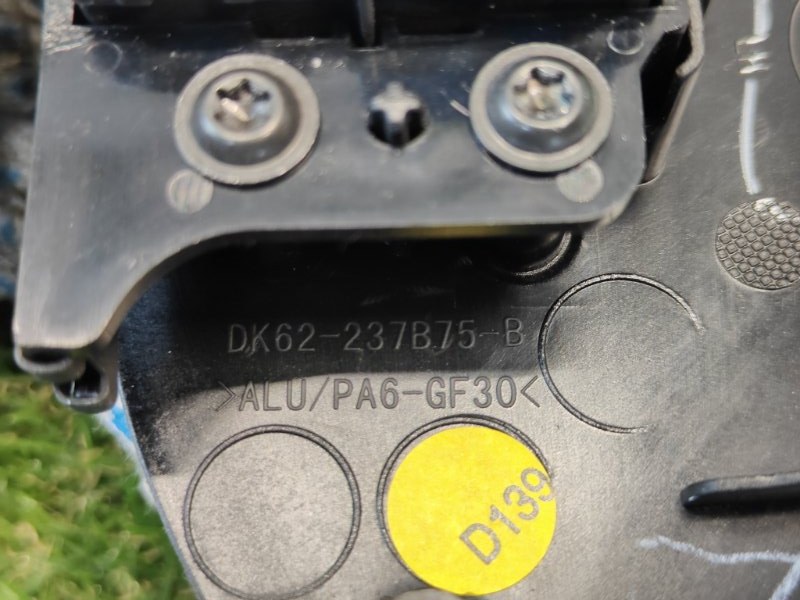 Кнопка блокировки двери Land Rover Range Rover Sport (L494, 2019г.)